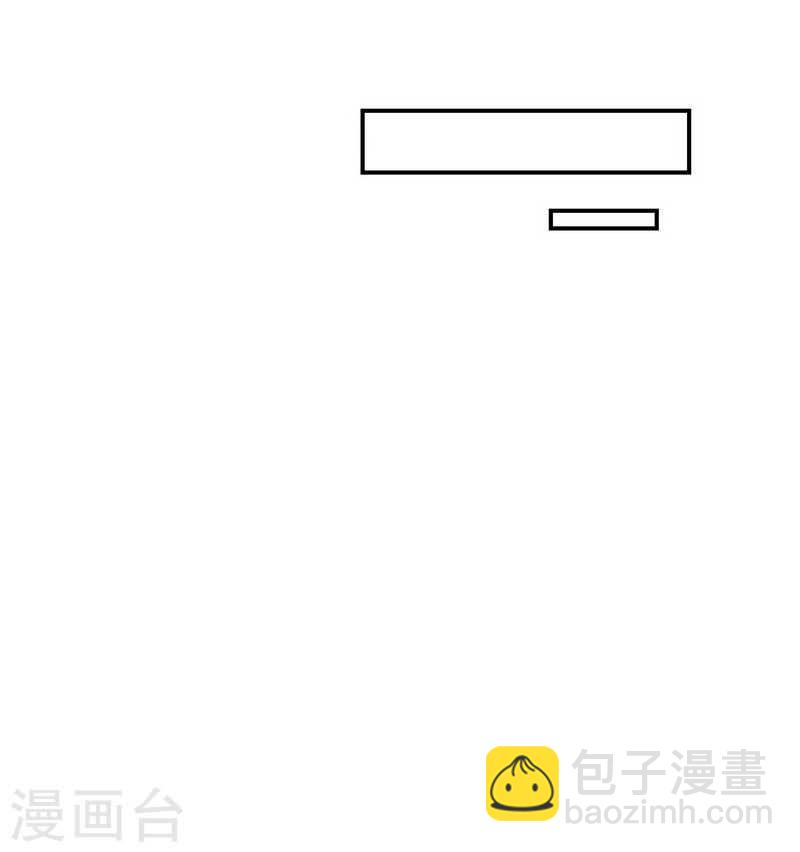 第67话 容氏夫妇到来(1/2)-第66话