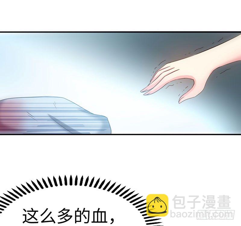 第8话 灰暗的回忆(1/3)-第8话