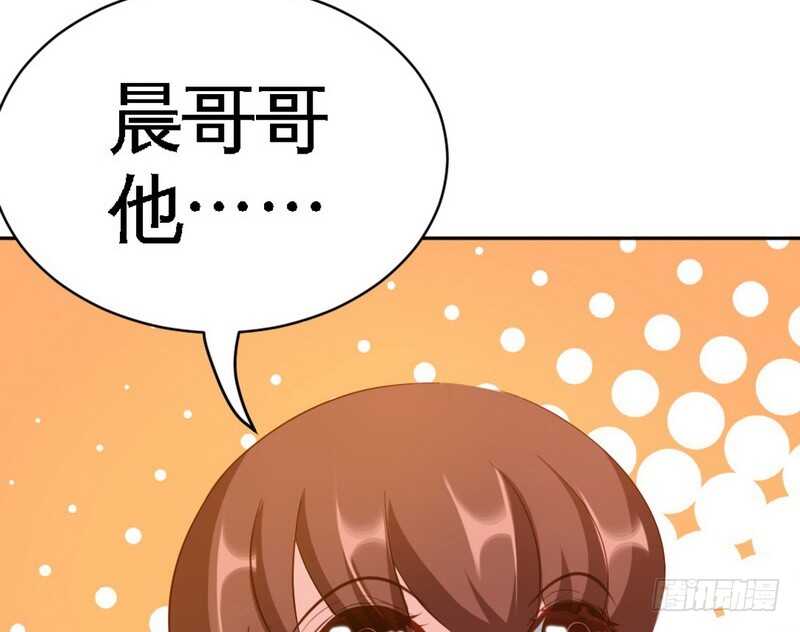第71话 秦云逸之死(1/3)-第70话