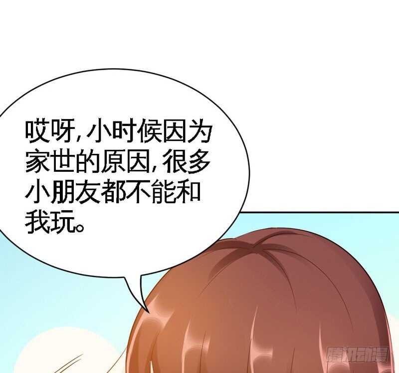 第71话 秦云逸之死(1/3)-第70话