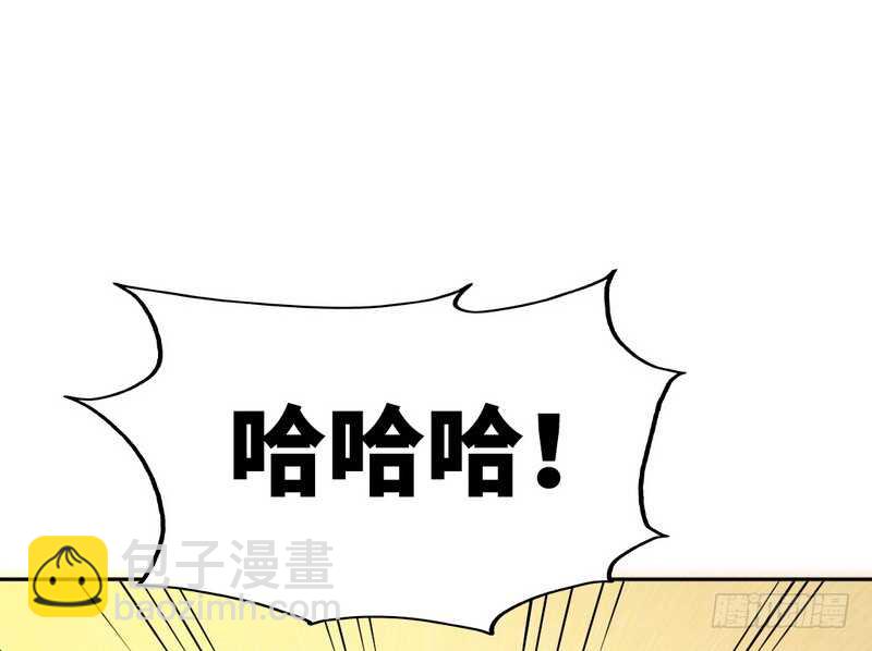 第71话 秦云逸之死(1/3)-第70话