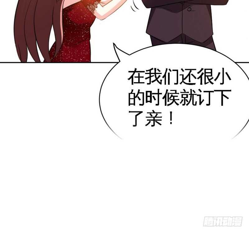 第71话 秦云逸之死(1/3)-第70话