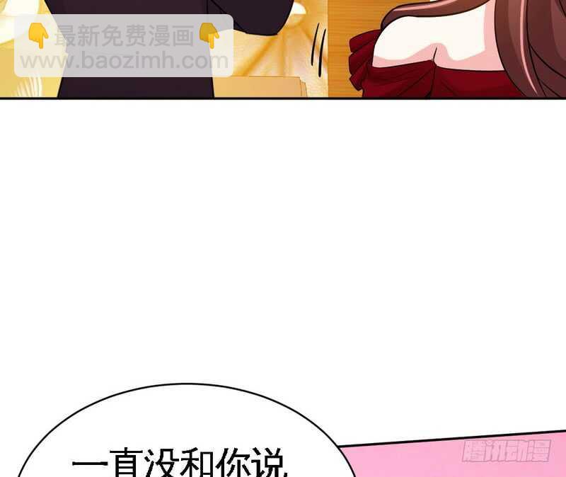 第71话 秦云逸之死(1/3)-第70话