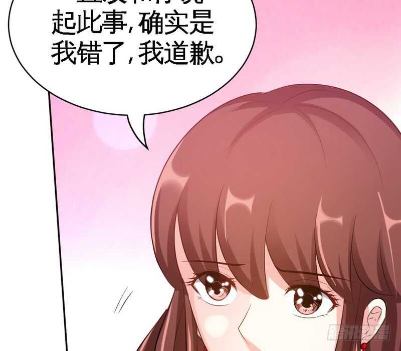 第71话 秦云逸之死(1/3)-第70话