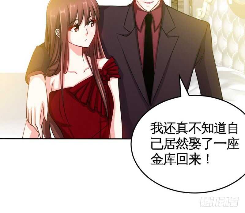 第71话 秦云逸之死(1/3)-第70话