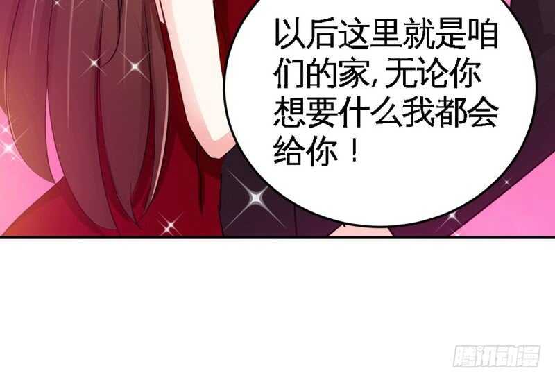 第71话 秦云逸之死(1/3)-第70话