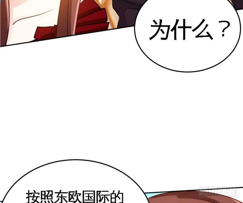 第71话 秦云逸之死(1/3)-第70话