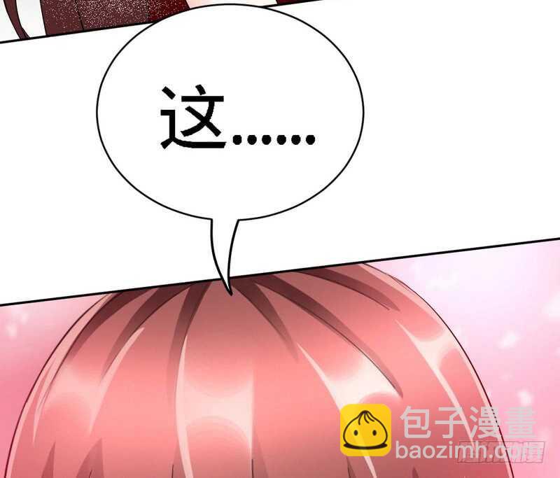 第71话 秦云逸之死(1/3)-第70话