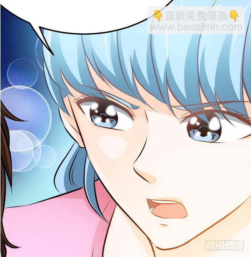 第73话 恶女的机会(1/3)-第72话