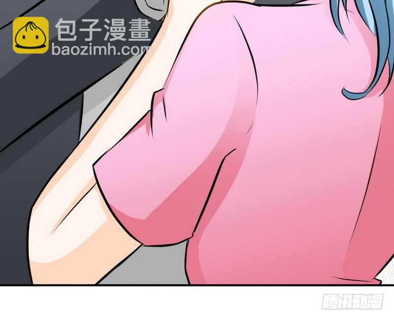 第73话 恶女的机会(1/3)-第72话