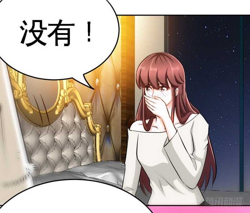 第75话  天赐的礼物(1/2)-第74话