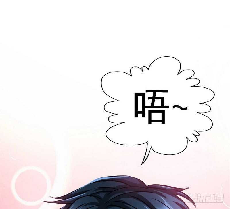 第75话  天赐的礼物(1/2)-第74话