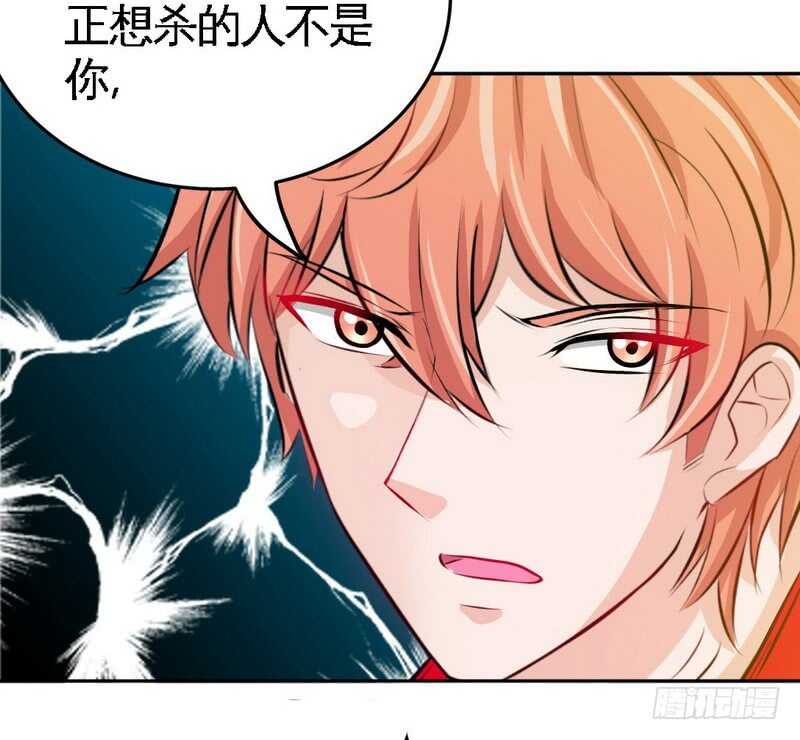 第75话  天赐的礼物(1/2)-第74话