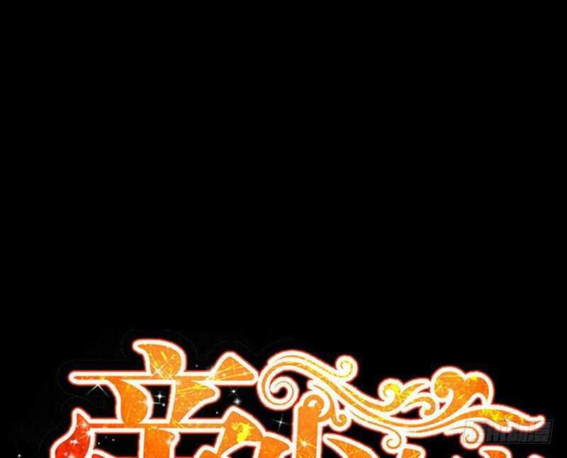 第77话 危险的男人(1/3)-第76话