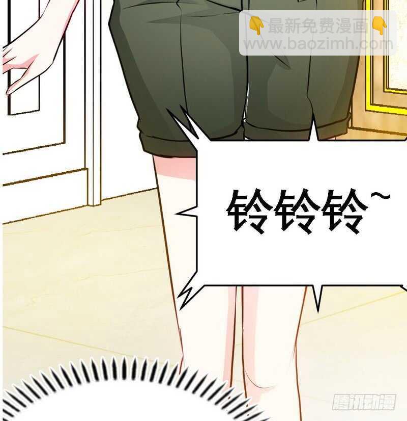 第77话 危险的男人(1/3)-第76话