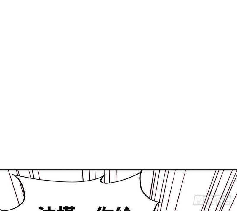 第79话 绿色妖精(1/3)-第78话
