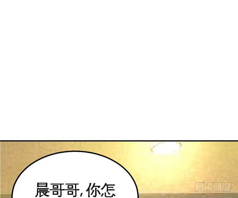 第81话 等了十年的舞(1/3)-第80话