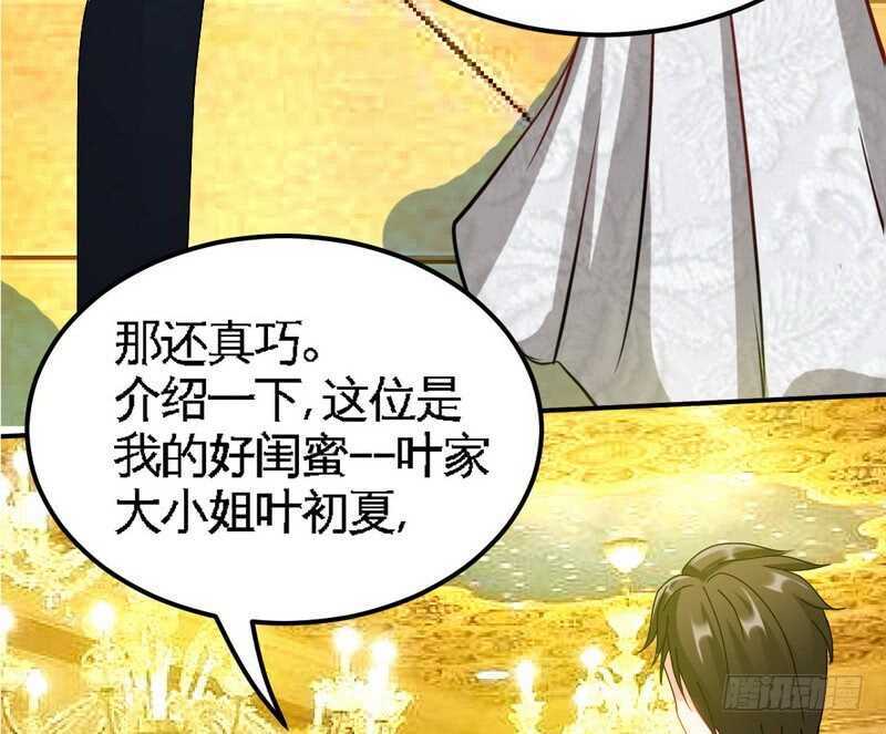 第81话 等了十年的舞(1/3)-第80话