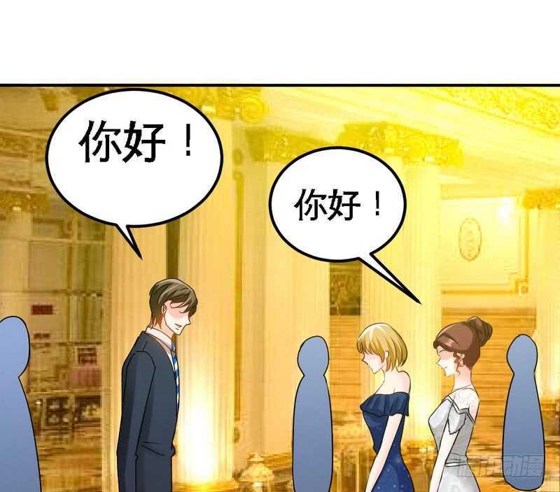 第81话 等了十年的舞(1/3)-第80话