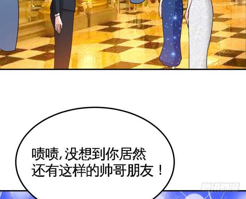 第81话 等了十年的舞(1/3)-第80话