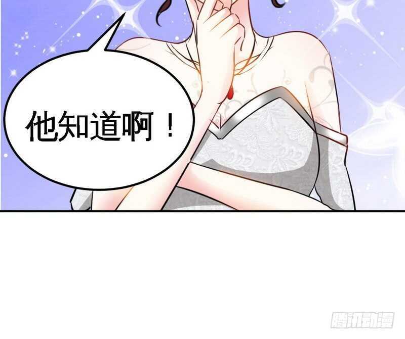 第81话 等了十年的舞(1/3)-第80话