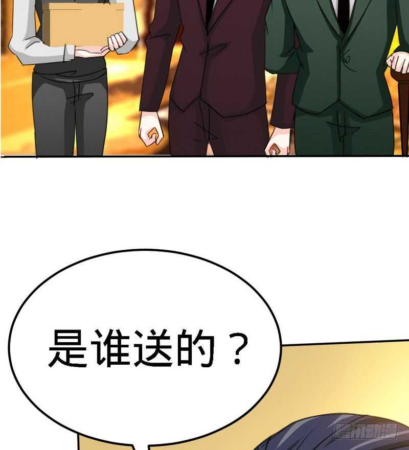 第83话 恶魔的礼物(1/2)-第82话