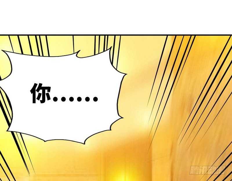 第83话 恶魔的礼物(1/2)-第82话