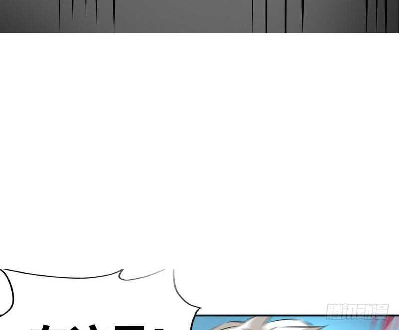 第85话 业刹之突袭(1/2)-第84话
