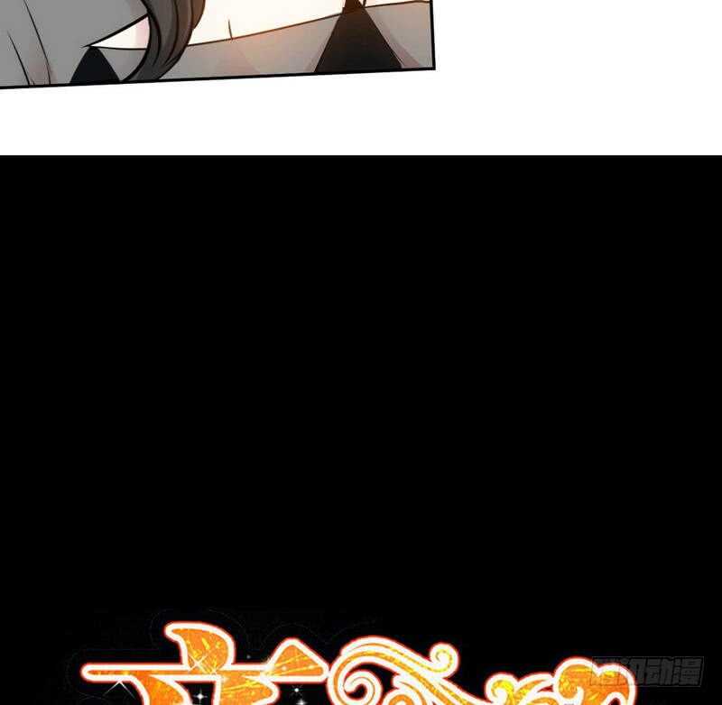 第87话 不许接电话(1/2)-第86话