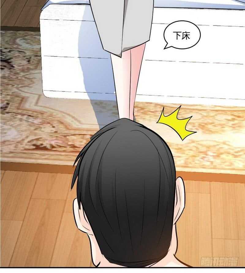 第89话女王的惩罚(1/2)-第88话