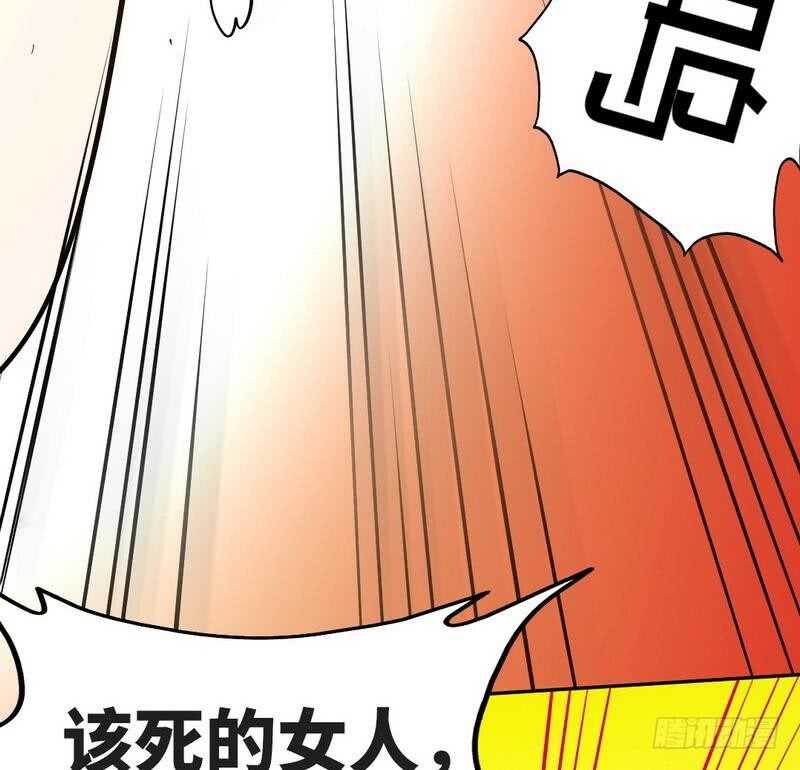 第89话女王的惩罚(1/2)-第88话