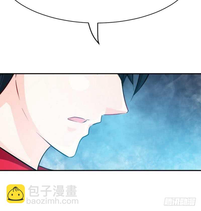 第89话女王的惩罚(1/2)-第88话