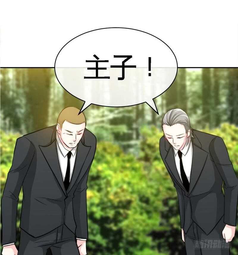 第89话女王的惩罚(1/2)-第88话