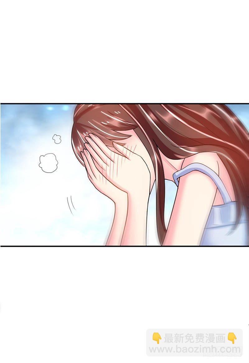 第10话 嫁给我吧-第10话