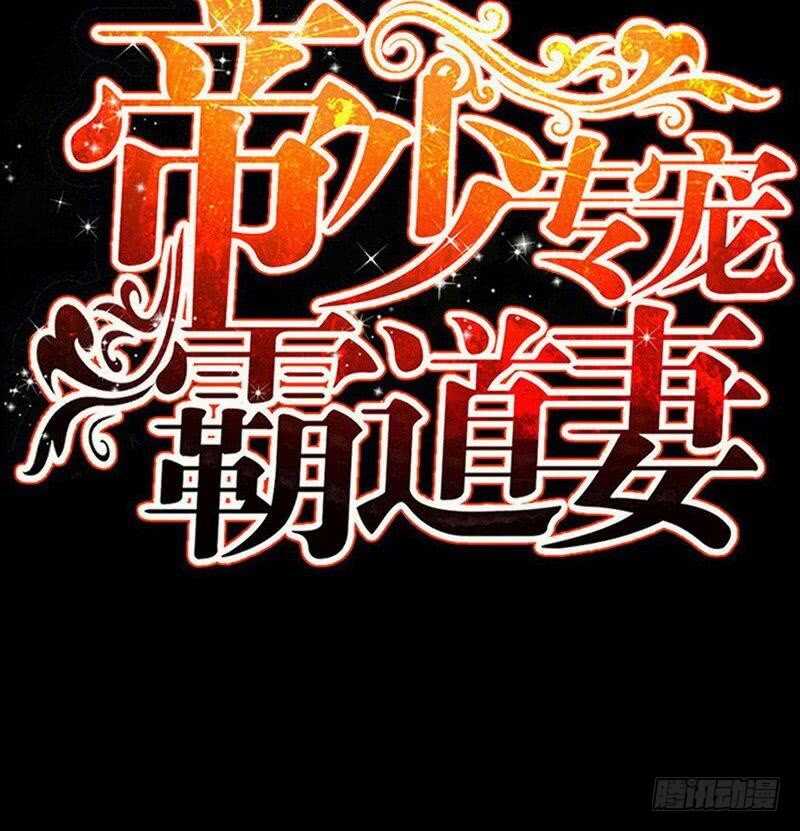 第91话 和尚与尼姑(1/2)-第90话