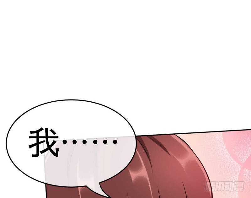 第91话 和尚与尼姑(1/2)-第90话