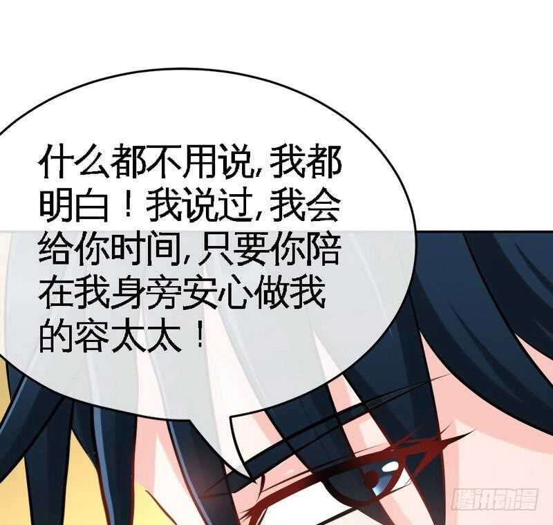 第91话 和尚与尼姑(1/2)-第90话