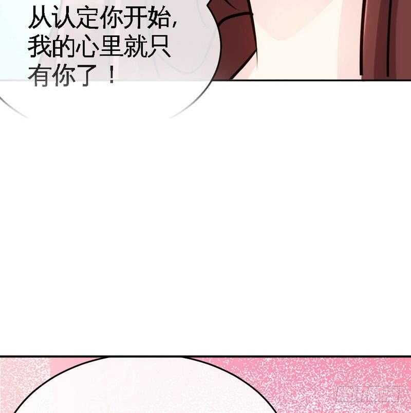 第91话 和尚与尼姑(1/2)-第90话