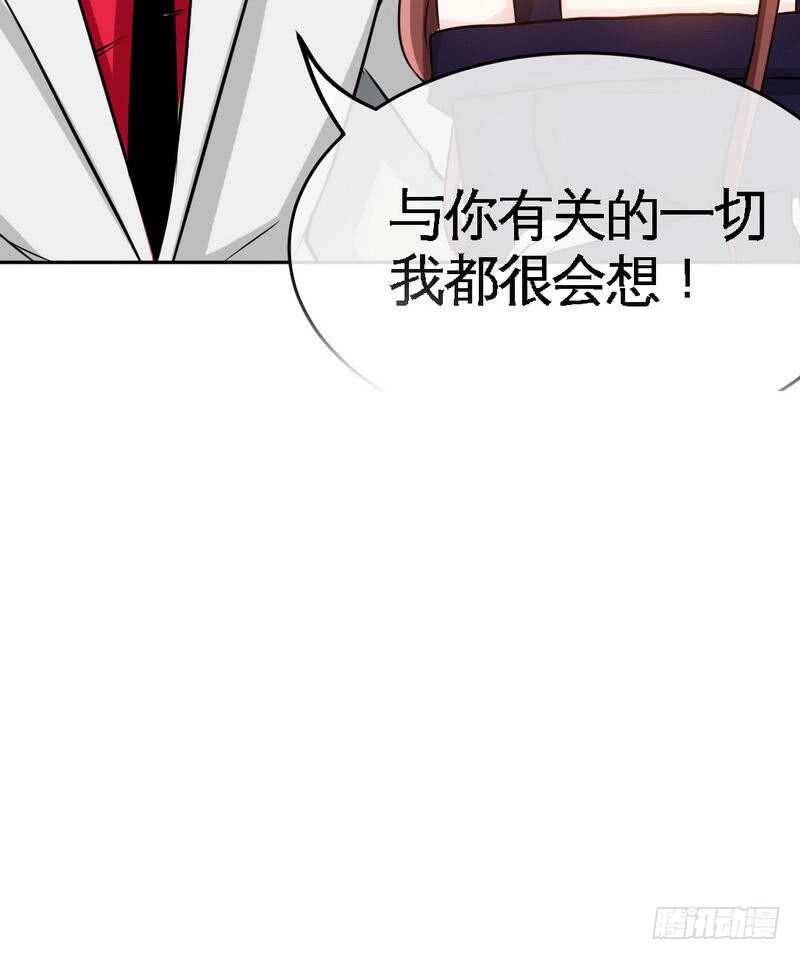 第91话 和尚与尼姑(1/2)-第90话