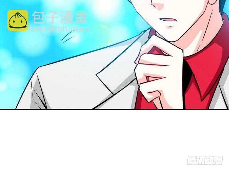 第93话 苏木的下场(1/2)-第92话