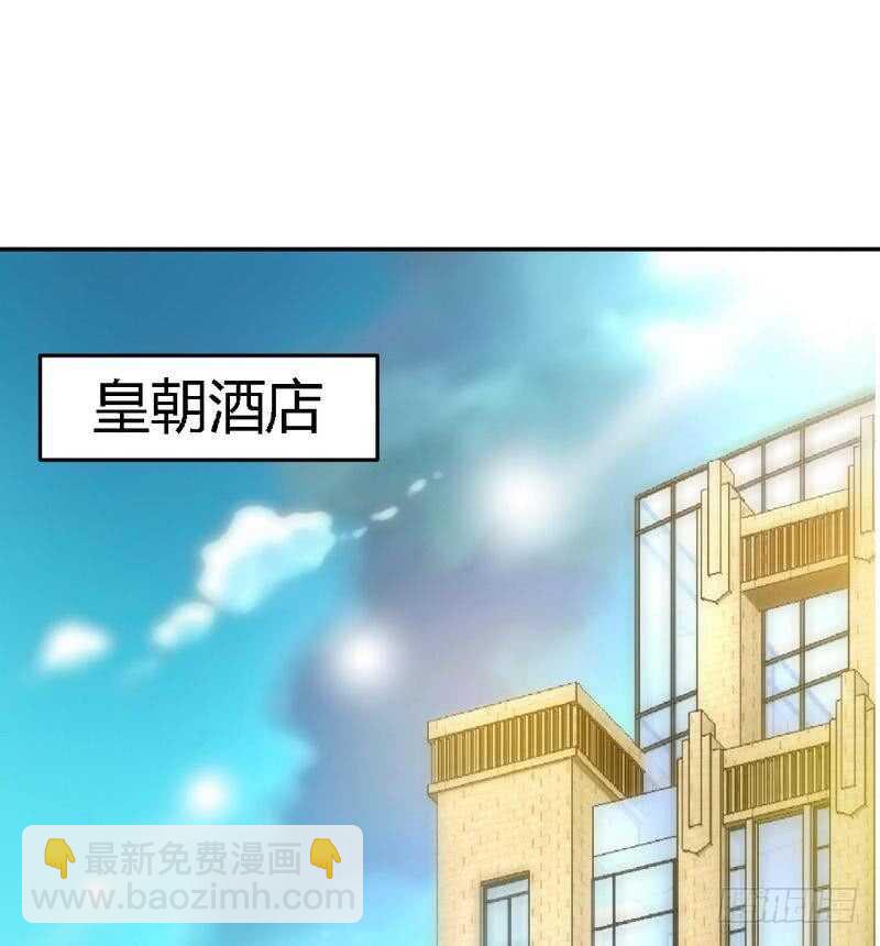 第95话 秦云逸的遗志(1/2)-第94话