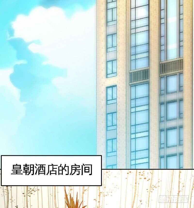 第95话 秦云逸的遗志(1/2)-第94话
