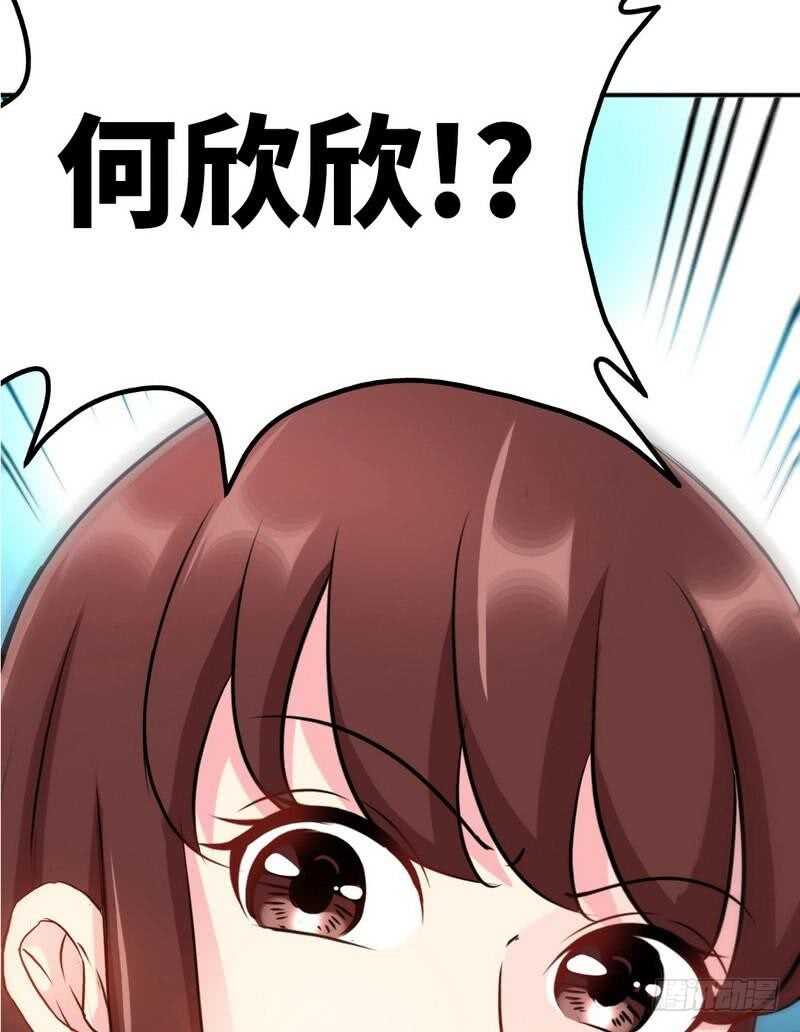 第95话 秦云逸的遗志(1/2)-第94话
