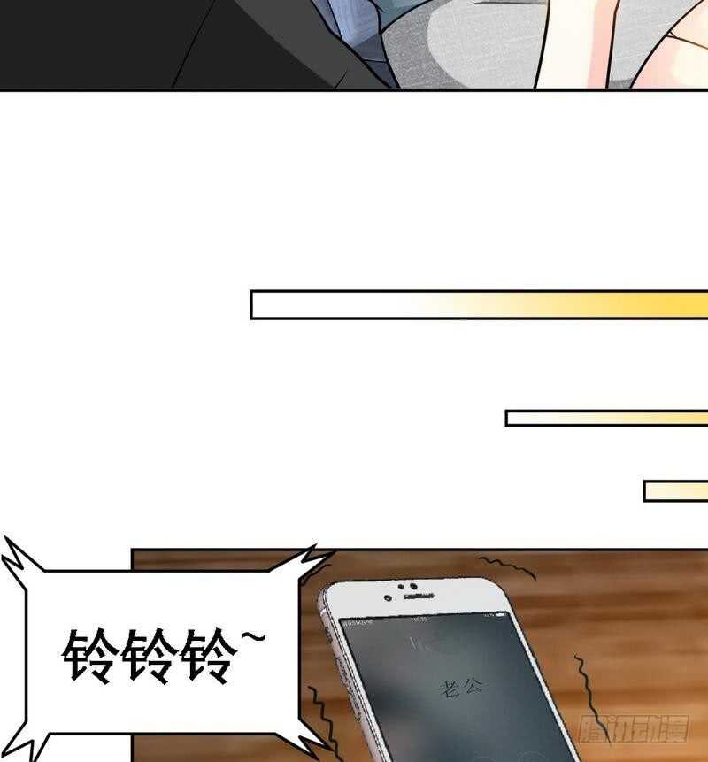 第95话 秦云逸的遗志(1/2)-第94话