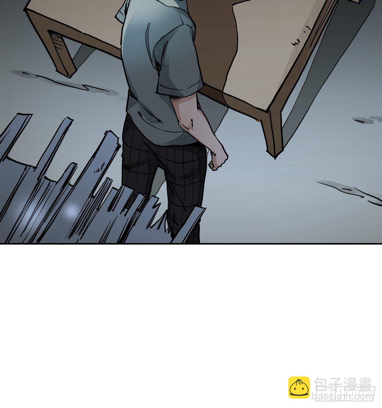 第1话 黄皮书-第2话