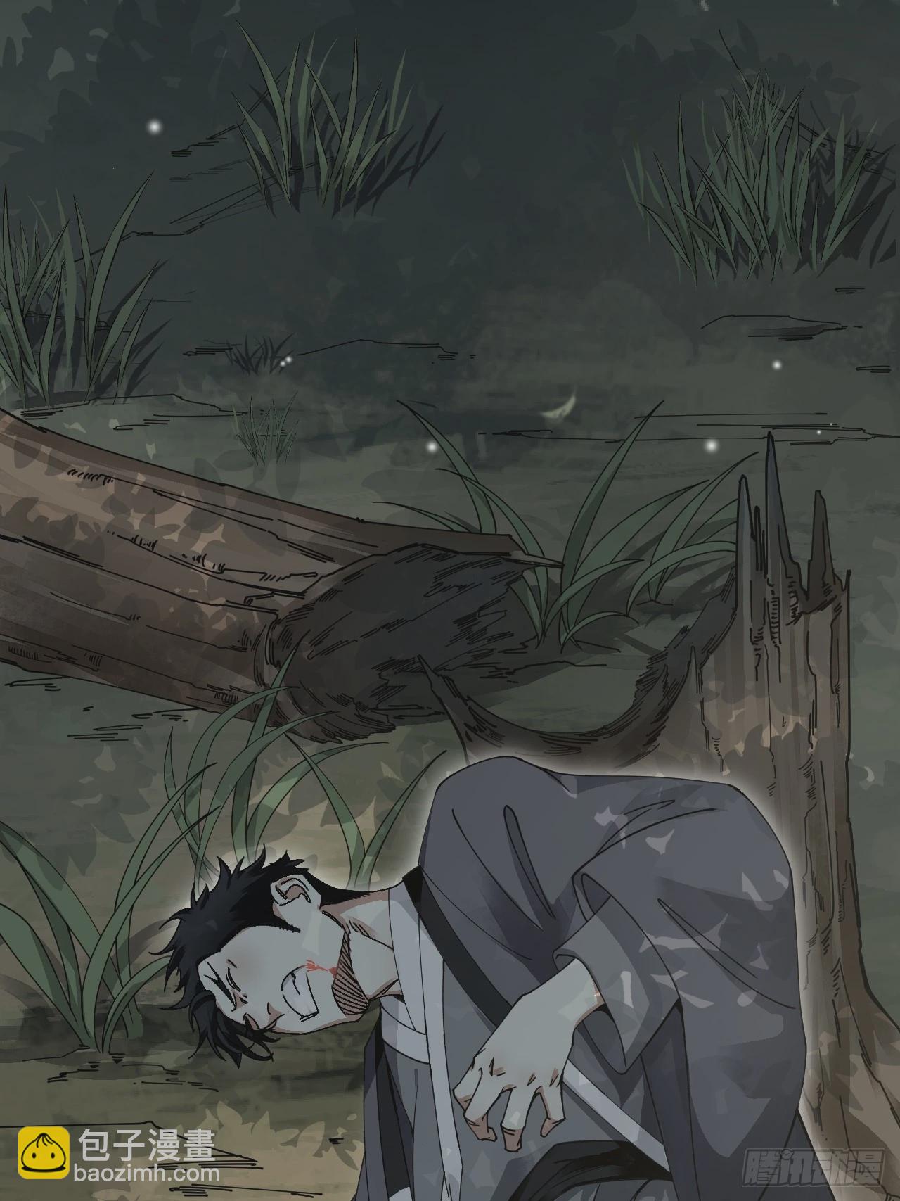 第103话 强人，我为你打发了-第104话