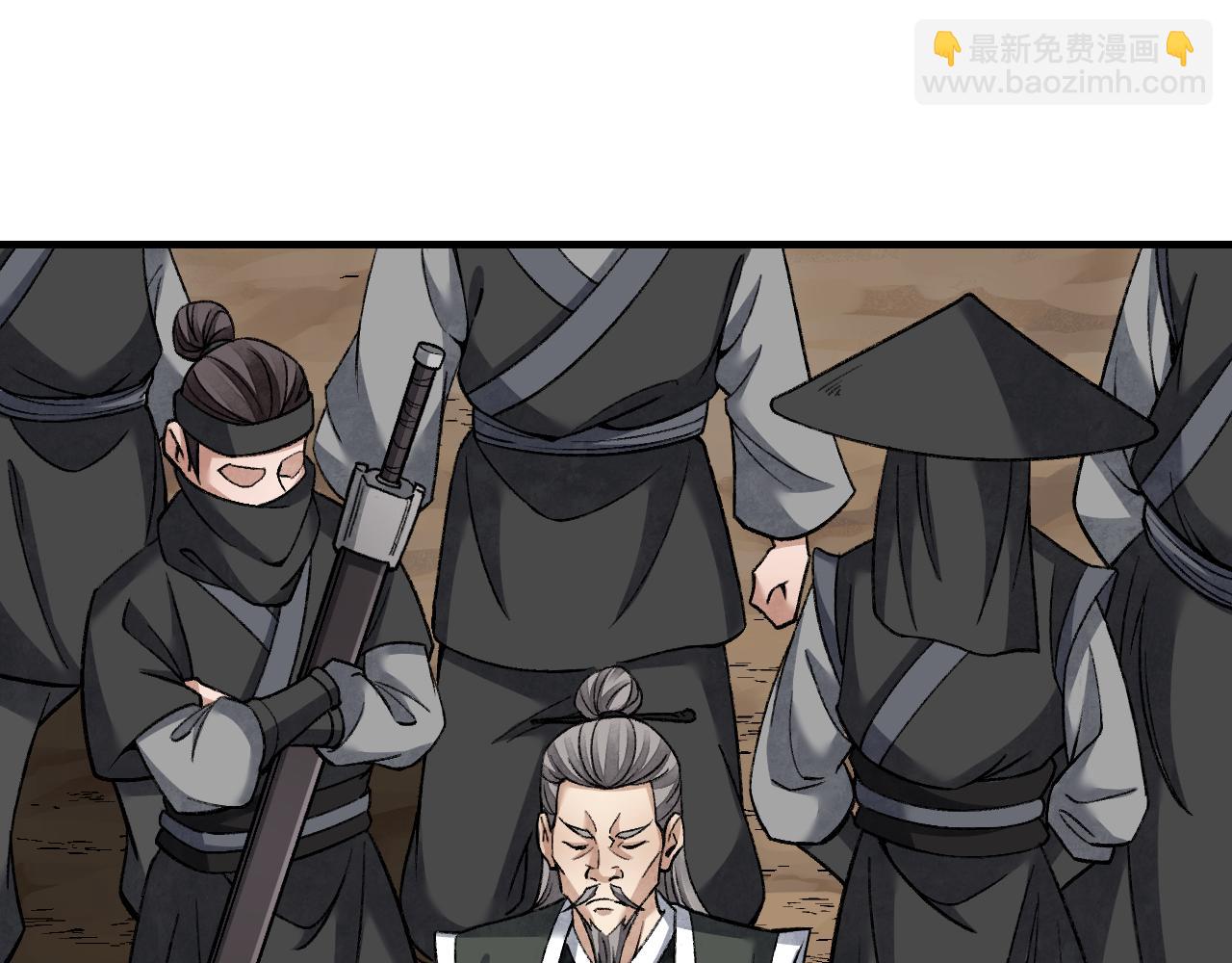 第111话 不惜代价！(1/2)-第112话