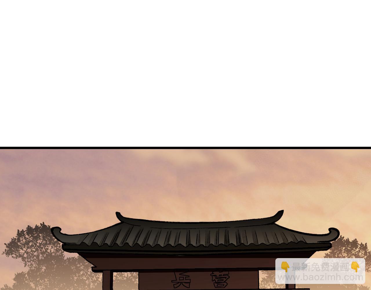 第111话 不惜代价！(1/2)-第112话
