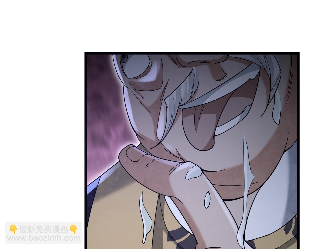 第113话 人殉(1/3)-第114话