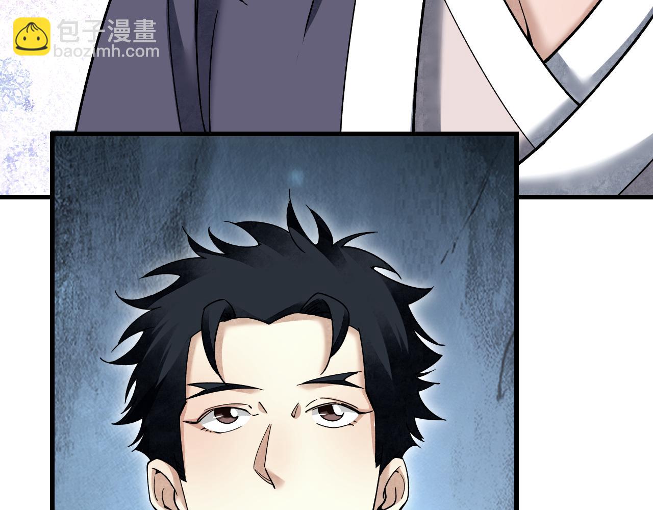 第115话 赏脸否？(1/3)-第116话